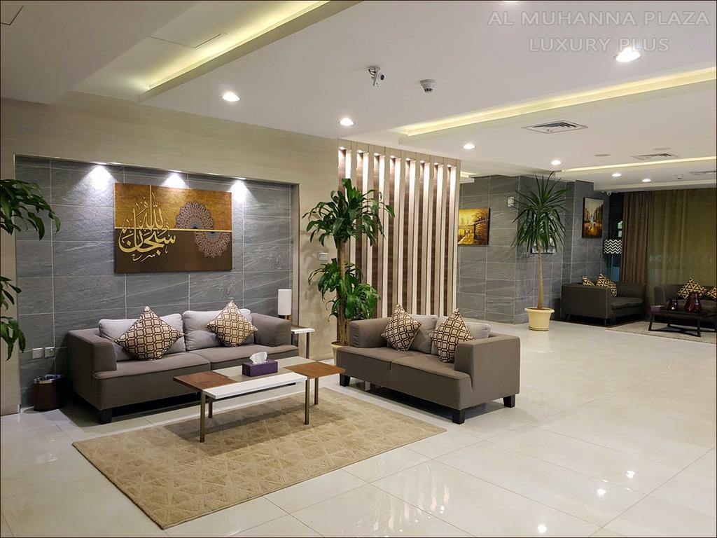 Al Muhanna Plaza Luxury Plus Salmiya Zewnętrze zdjęcie