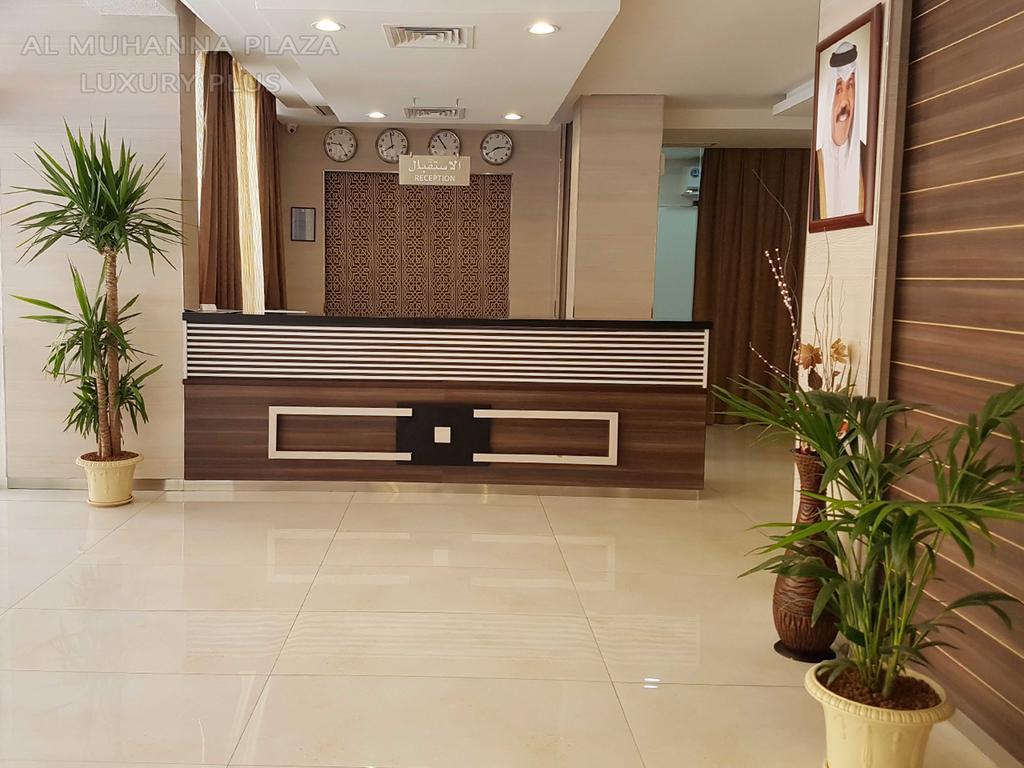 Al Muhanna Plaza Luxury Plus Salmiya Zewnętrze zdjęcie