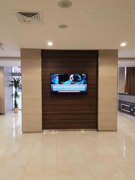 Al Muhanna Plaza Luxury Plus Salmiya Zewnętrze zdjęcie